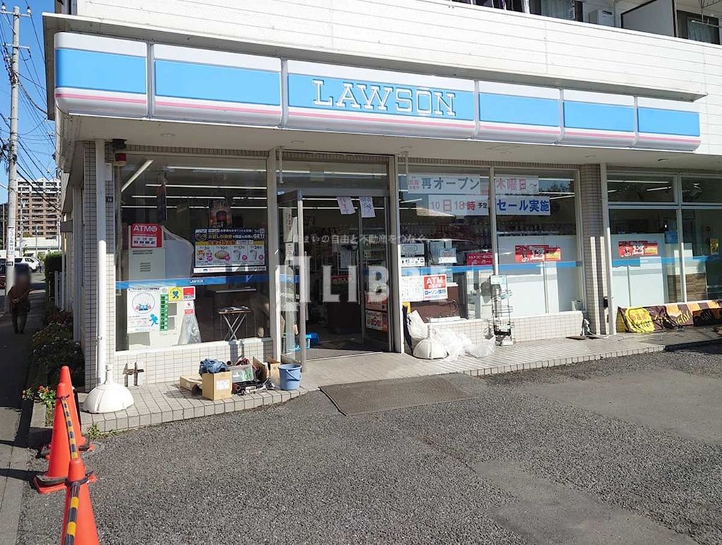 コンビニ　ローソン立川羽衣町3丁目店（コンビニ）まで70m