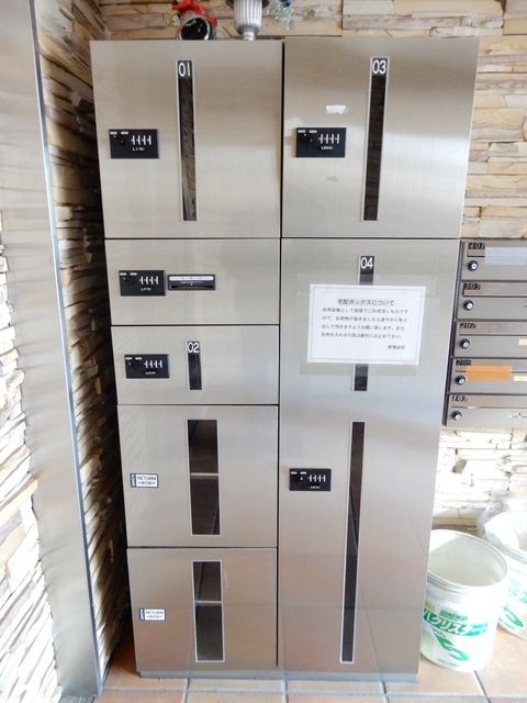 その他設備　宅配Box