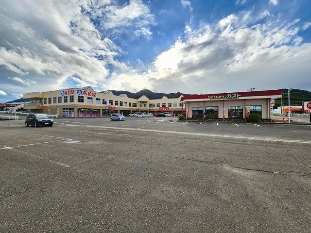 ショッピングセンター　アムザショッピングタウン（ショッピングセンター）まで402m