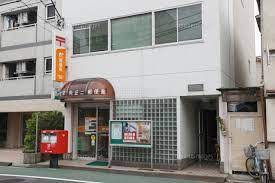 郵便局　文京向丘郵便局（郵便局）まで419m