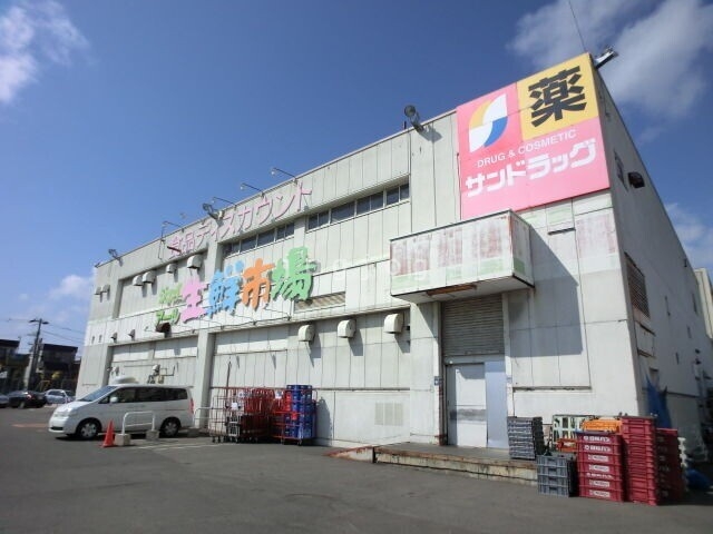 スーパー　ジェイアール生鮮市場新琴似店（スーパー）まで805m