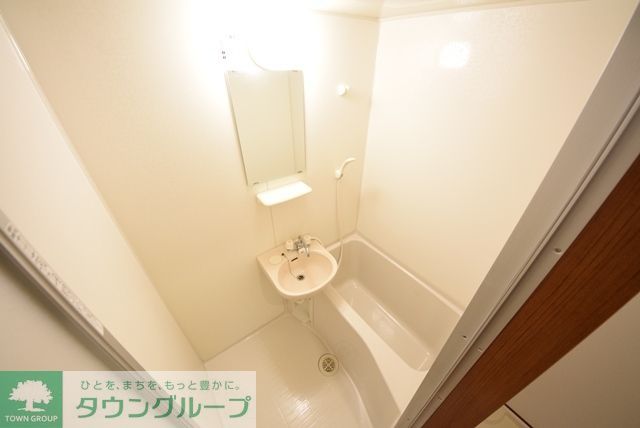 バス・シャワールーム　お部屋探しはタウンハウジング千葉店にお任せ下さい♪
