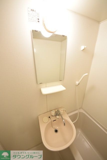 洗面設備　お部屋探しは【タウンハウジング千葉店】にお任せ下さい♪