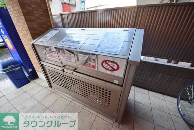 その他　お部屋探しは【タウンハウジング千葉店】にお任せ下さい♪