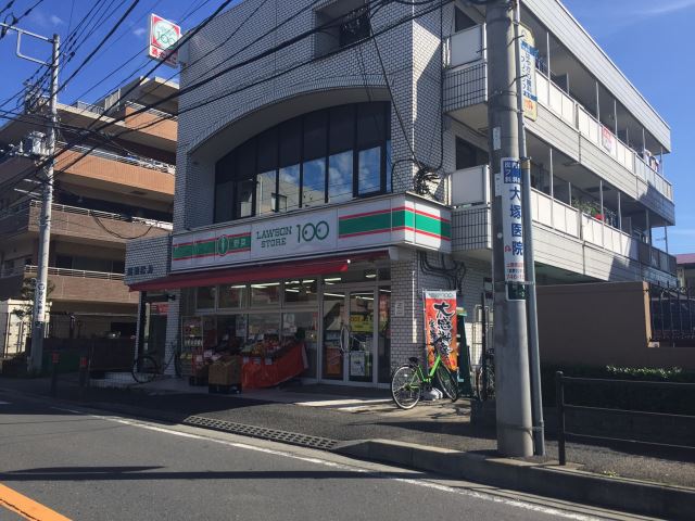 コンビニ　１００円ローソン（コンビニ）まで190m