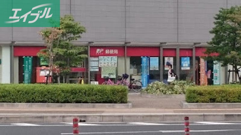 郵便局　岡山寿郵便局（郵便局）まで287m