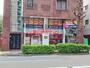 コンビニ　まいばすけっと 渋谷東４丁目店（コンビニ）まで42m