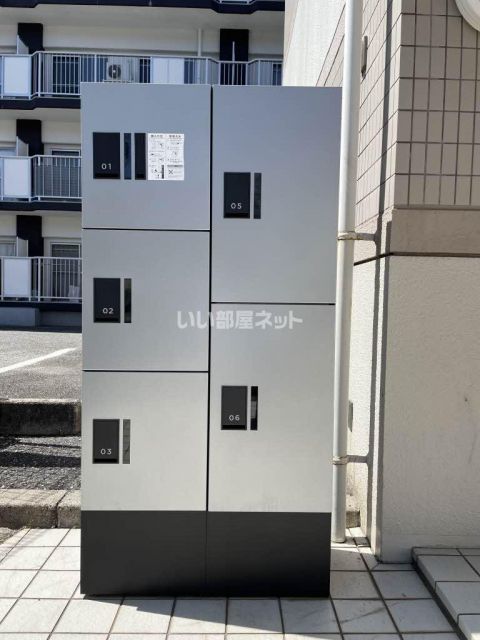 その他共有部分