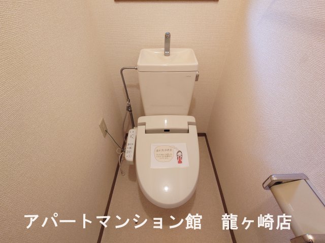 トイレ　温水洗浄便座
