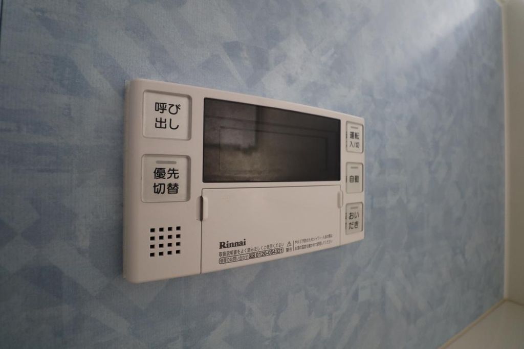 その他設備　給湯器