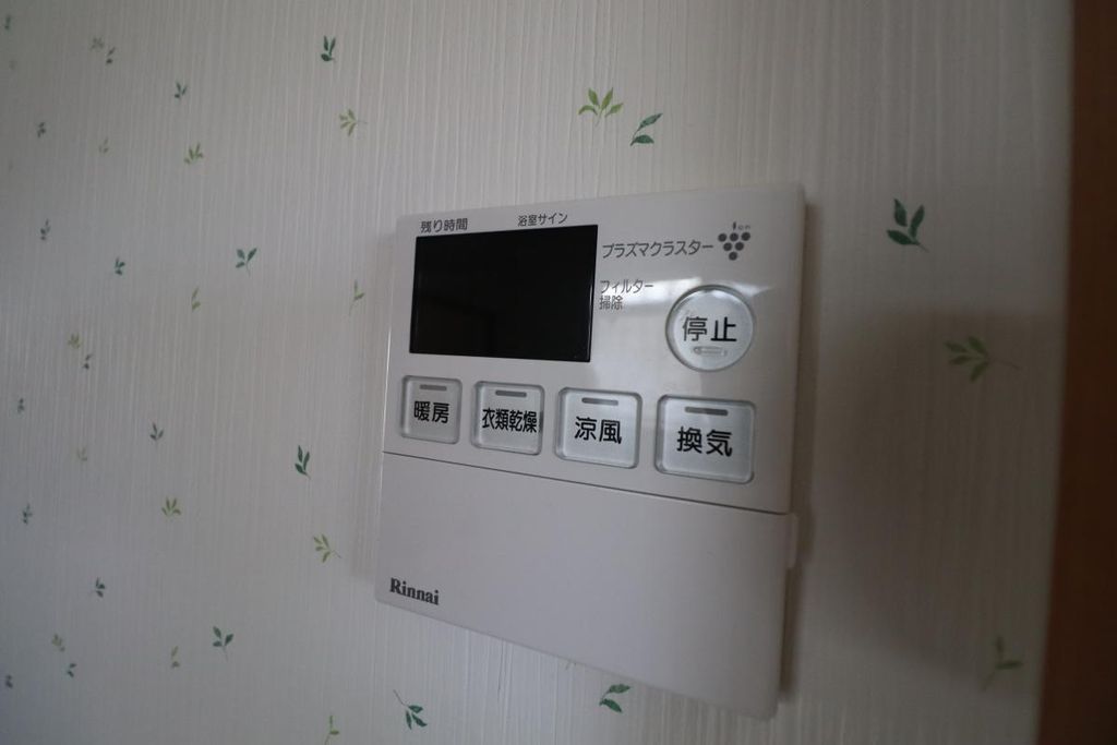 その他　浴室乾燥