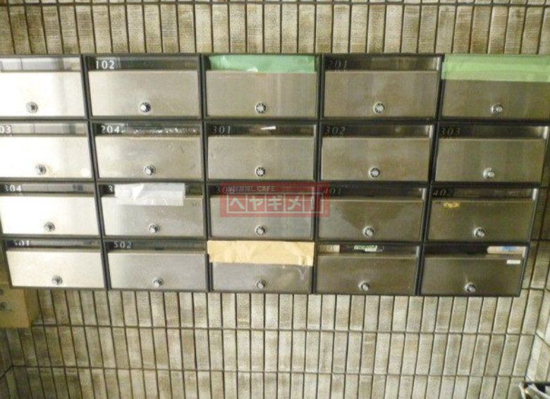 その他共有部分　共有部分