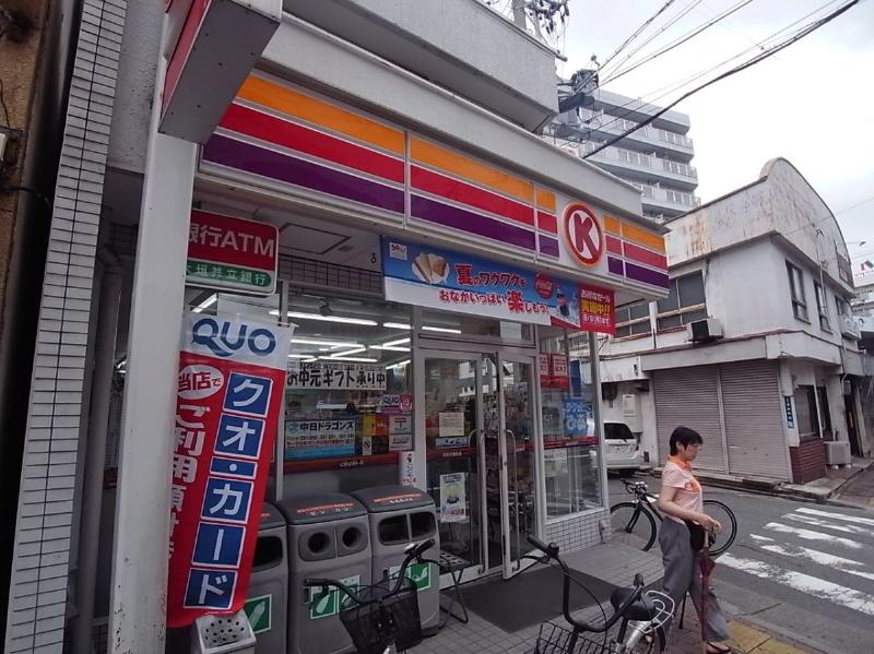 コンビニ　サークルＫ 中央市場前店（コンビニ）まで274m