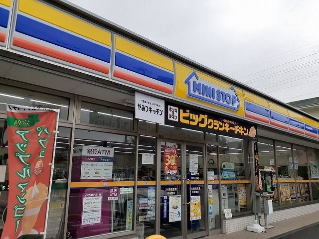 コンビニ　ミニストップ（コンビニ）まで400m