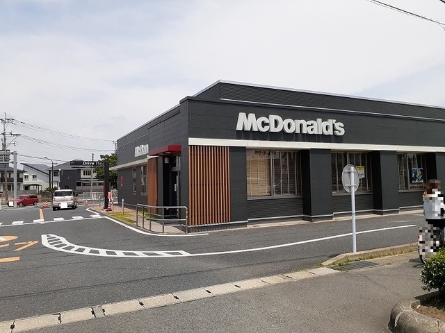 飲食店　マクドナルド浜線バイパス店（飲食店）まで800m