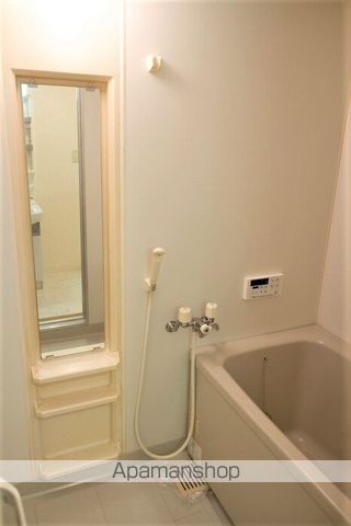 その他　印場駅（その他）まで848m