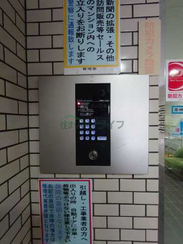 セキュリティ　フローラル上野松が谷