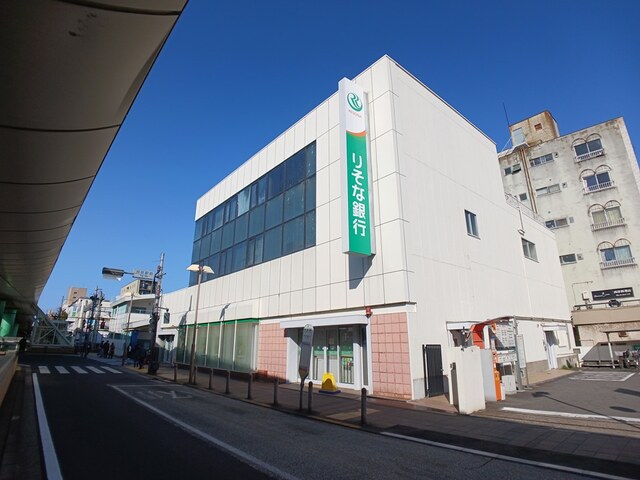 銀行　りそな銀行　井荻支店（銀行）まで212m