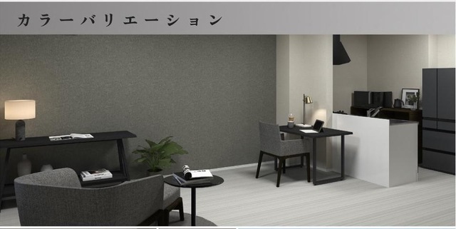 その他部屋・スペース　イメージ