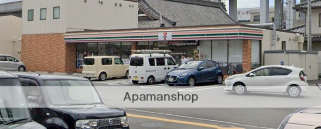コンビニ　セブン－イレブン広島矢賀新町４丁目店（コンビニ）まで523m