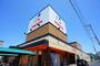 スーパー　フレスタ東山本店（スーパー）まで326m