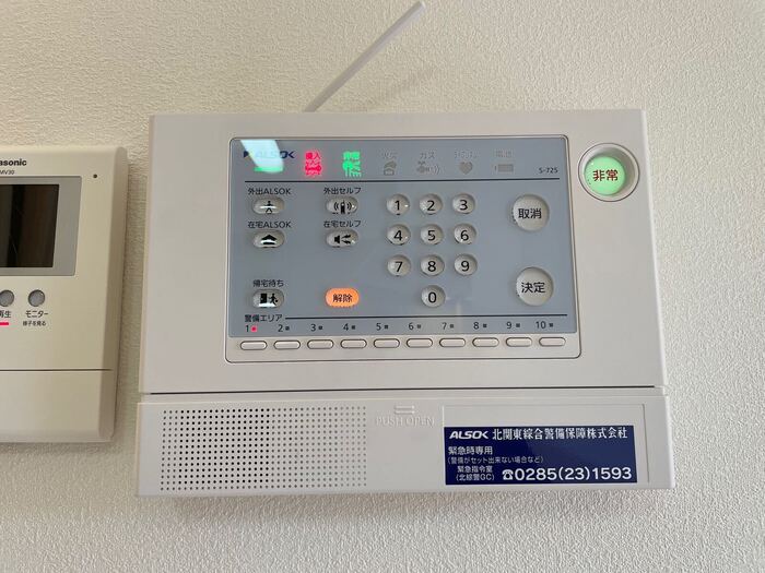 セキュリティ