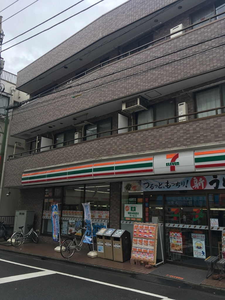 コンビニ　セブンイレブン 大田区池上3丁目店（コンビニ）まで479m