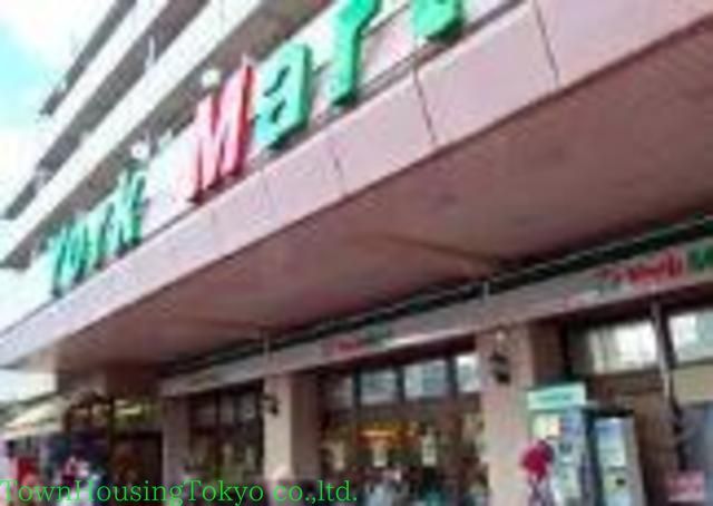 スーパー　ヨークマート桜上水店（スーパー）まで660m
