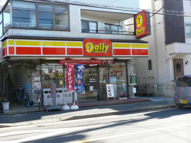 コンビニ　ヤマザキデイリーストアー平井西店（コンビニ）まで168m