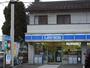 コンビニ　ローソン府中美好町二丁目店（コンビニ）まで168m