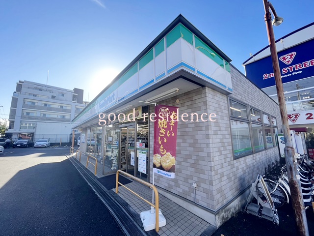 コンビニ　ファミリーマート 横浜片倉町店（コンビニ）まで259m