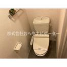 トイレ　別間取り　イメージ写真