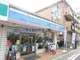 コンビニ　ローソン堺石津川駅前店（コンビニ）まで590m