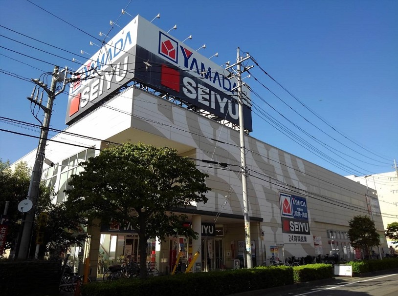 スーパー　西友東川口店（スーパー）まで1388m