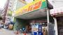 その他　ジャパン松屋町店（その他）まで1891m
