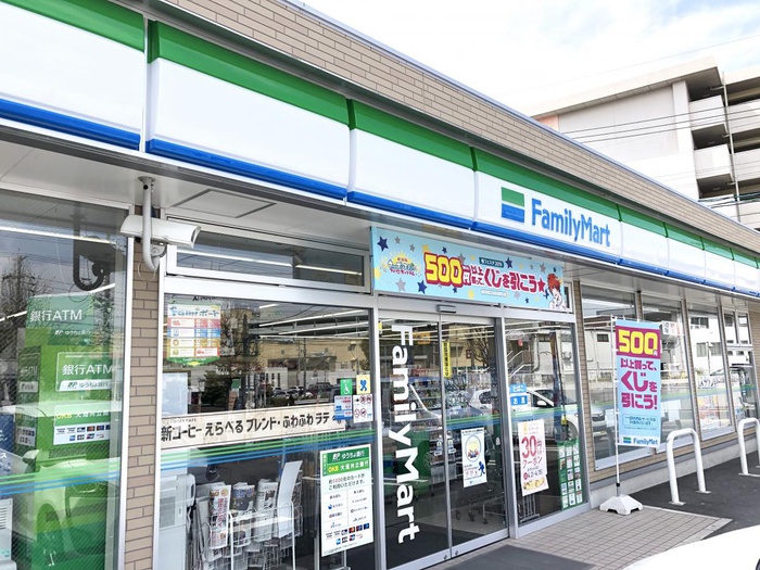 コンビニ　ファミリーマート千種汁谷店（コンビニ）まで10m