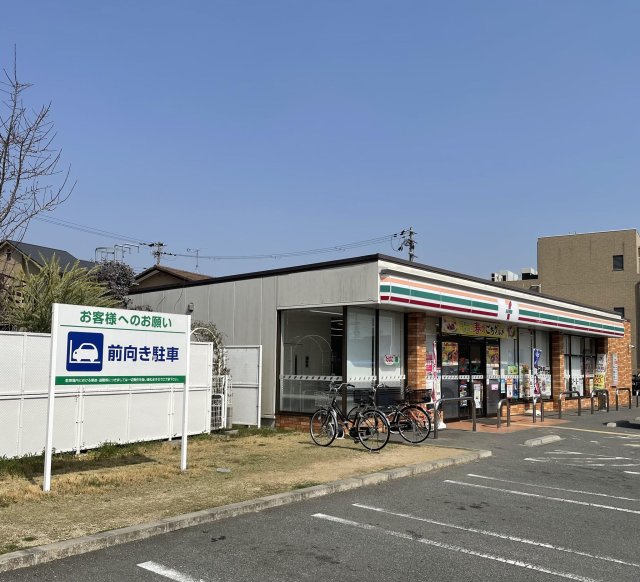 コンビニ　セブン－イレブン　姫路双葉町店（コンビニ）まで200m