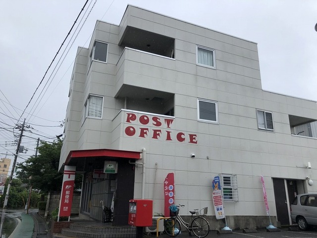 郵便局　郵便局（郵便局）まで120m