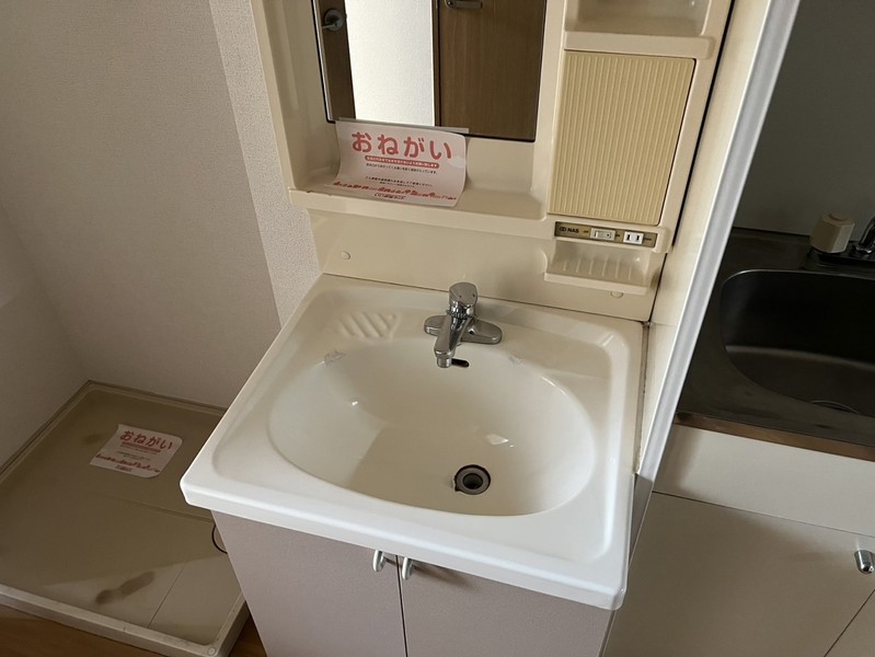 洗面設備
