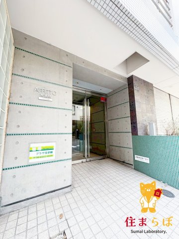 エントランス　共用部の印象も大切に