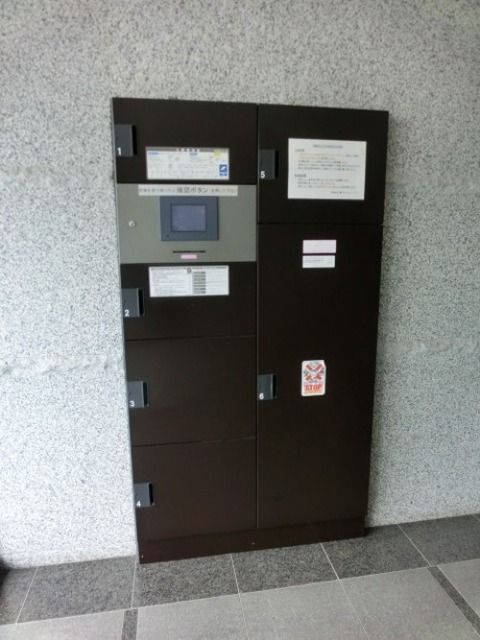 その他設備　★宅配BOX★