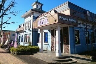 飲食店　ピッツェリア馬車道（飲食店）まで350m