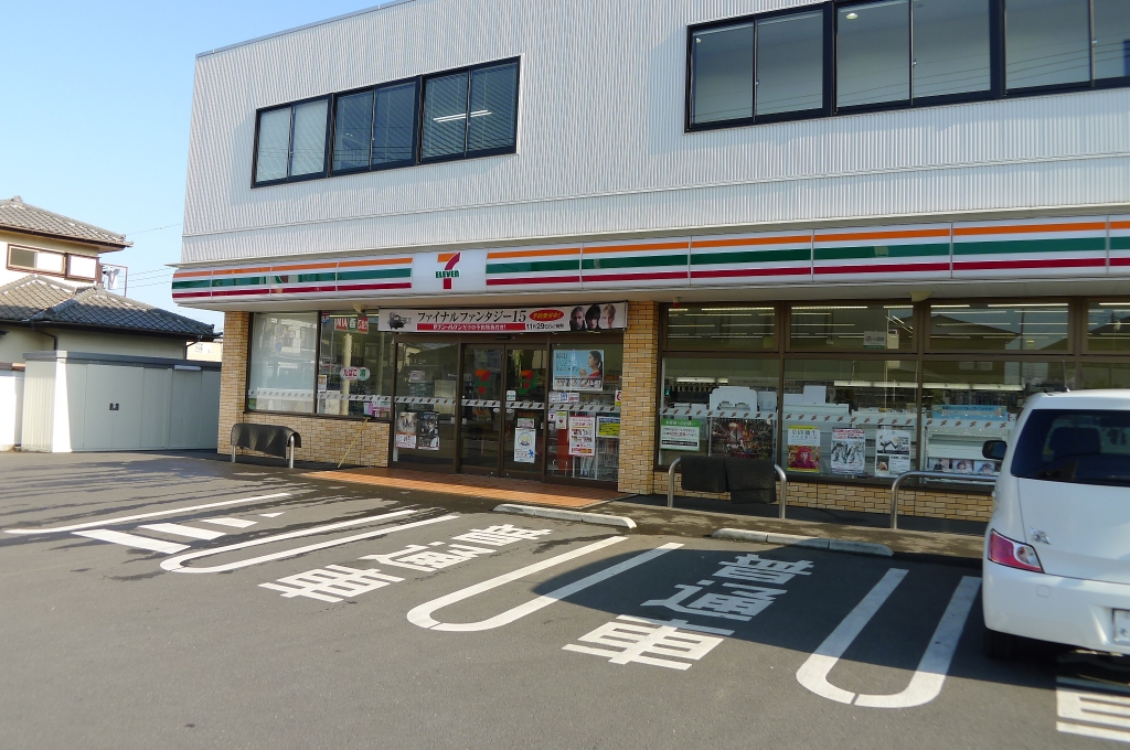 コンビニ　セブンイレブン 柏逆井店.（コンビニ）まで643m