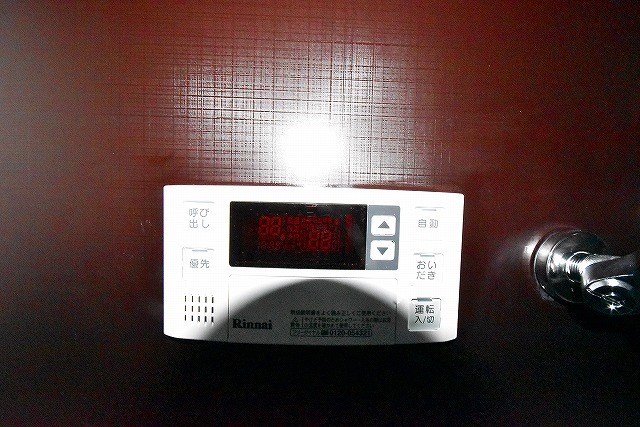 その他設備　オートバス/追い焚き機能