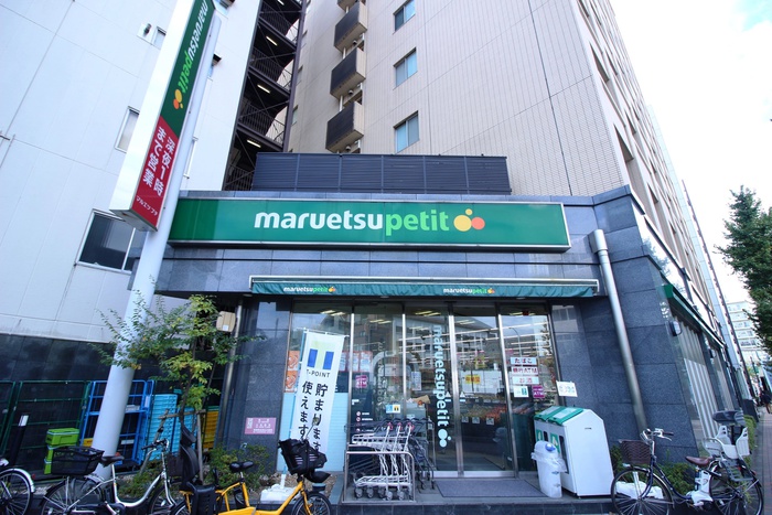 スーパー　マルエツ プチ　護国寺駅前店（スーパー）まで750m