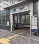 その他　東陽町駅（その他）まで2291m
