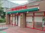 スーパー　まいばすけっと 江東東砂店（スーパー）まで79m