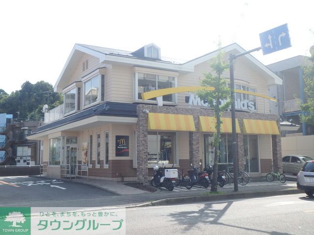 飲食店　マクドナルド川崎千年店（飲食店）まで560m