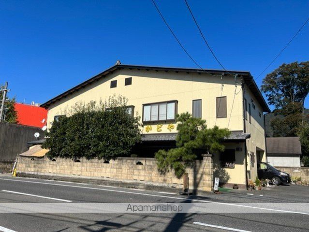 飲食店　かどや（飲食店）まで2115m