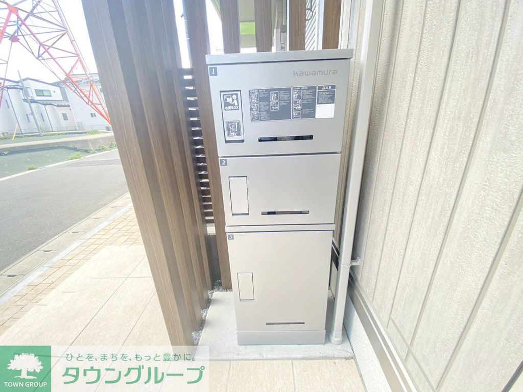 その他共有部分　設備